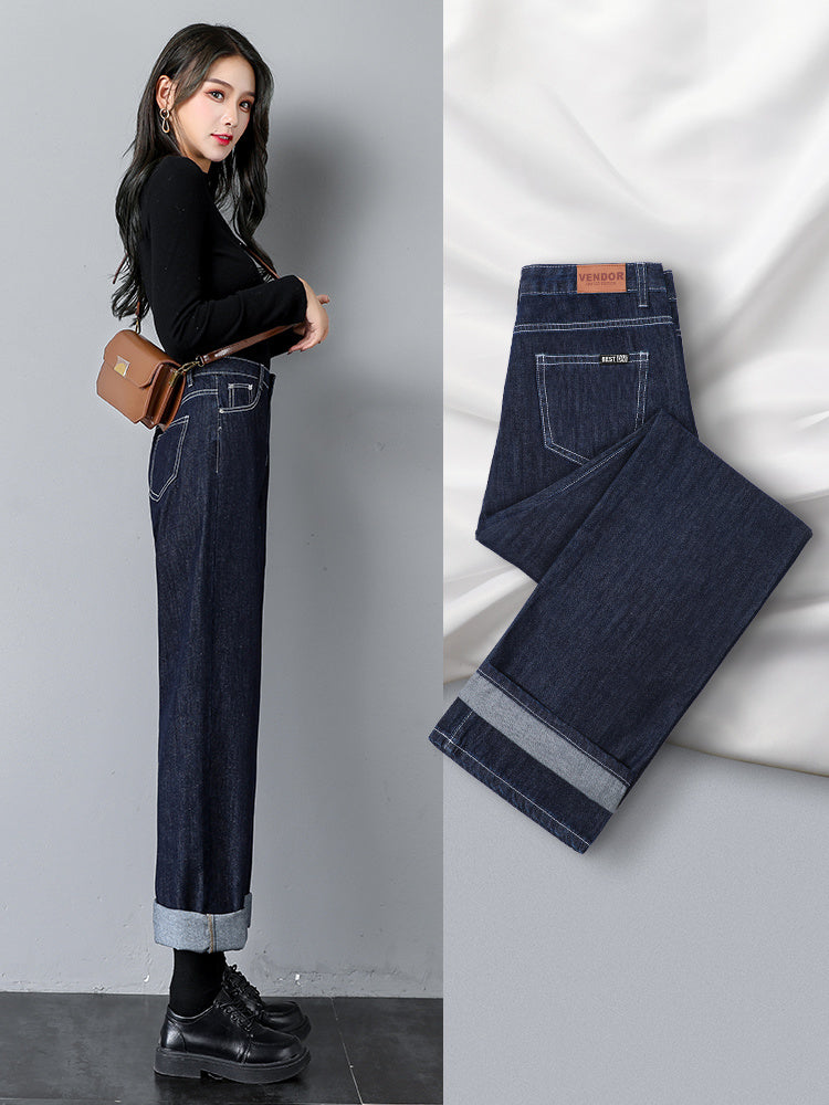Women's Pants With High Waist And Thin Legs