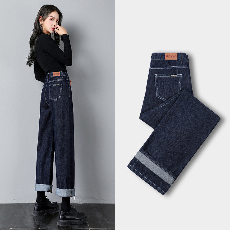 Women's Pants With High Waist And Thin Legs