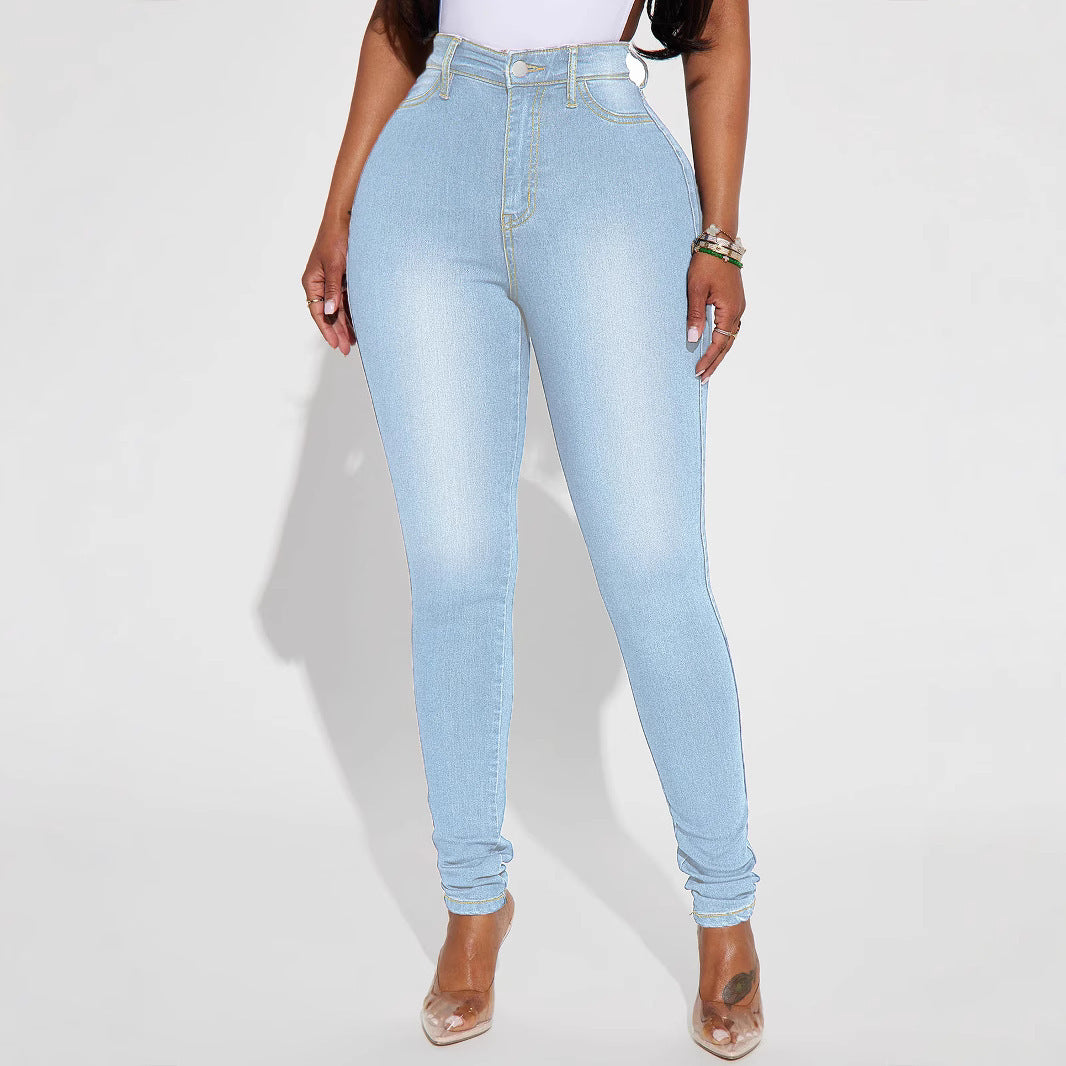 Women's High Waist Slim-fit Pure Elastic Slimming Jeans