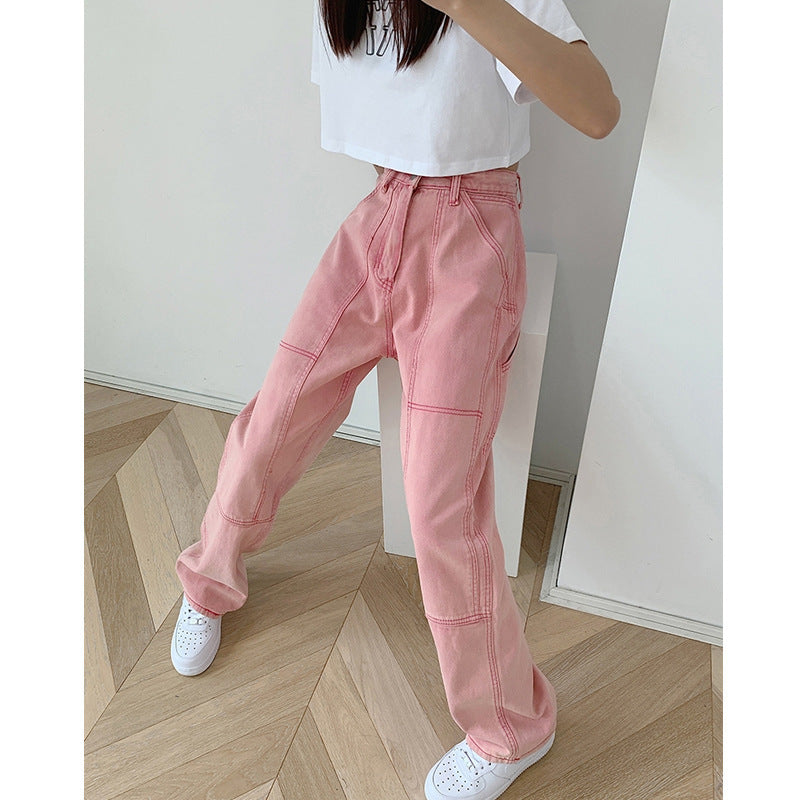 Women's Straight Loose High Waist Jeans