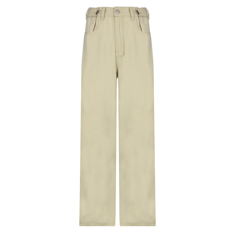 Women's Fashion Waist Adjustment Loose High Waist Casual Jeans