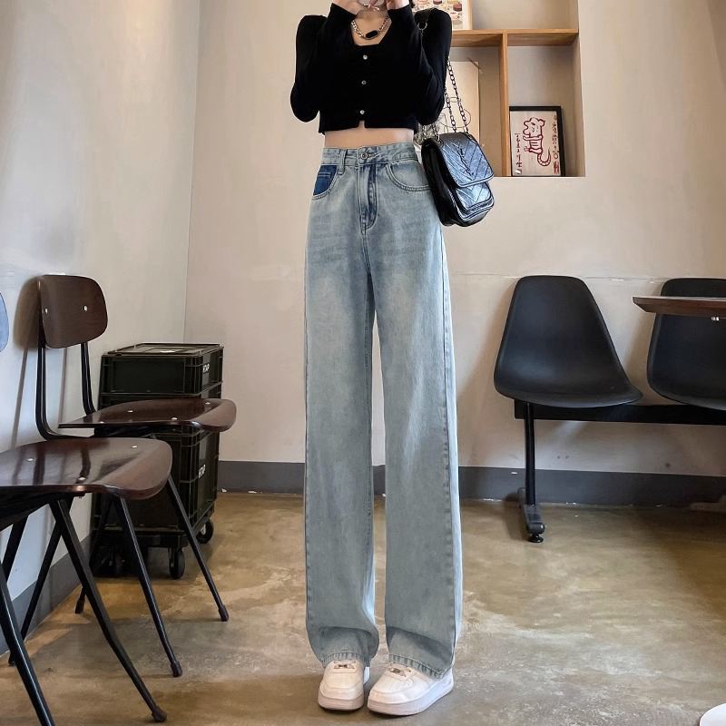 Women's High Waist Straight Jeans